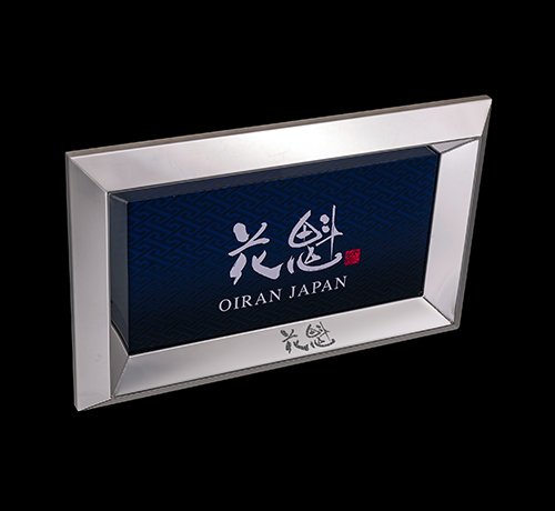 トラック ナンバー枠 ABS メッキナンバー枠 大型 50角 軽量で迫力満点 トラック用 トラック　ナンバー枠